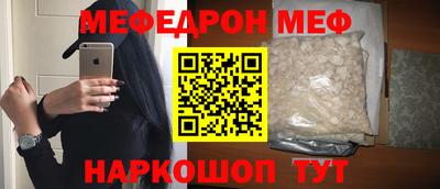 2c-b Заволжье