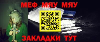 2c-b Заволжье