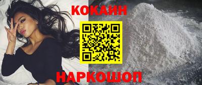 экстази Заводоуковск