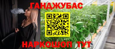 2c-b Заволжье