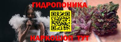 2c-b Заволжье