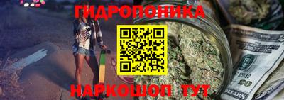 2c-b Заволжье