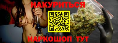 экстази Заводоуковск