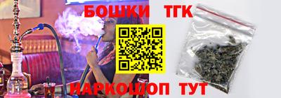 PSILOCYBIN Жуковский
