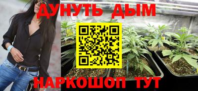 2c-b Заволжье