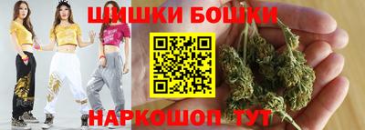 2c-b Заволжье