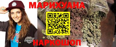 экстази Заводоуковск
