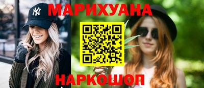 экстази Заводоуковск