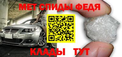 экстази Заводоуковск