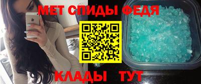 2c-b Заволжье