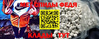 2c-b Заволжье
