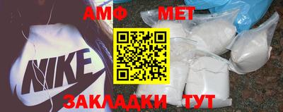 экстази Заводоуковск