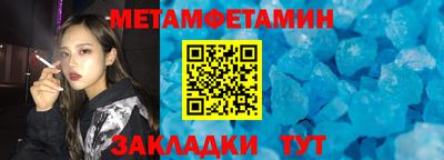 экстази Заводоуковск