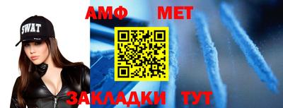 экстази Заводоуковск