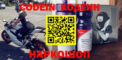 экстази Заводоуковск