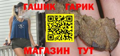 экстази Заводоуковск