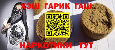 PSILOCYBIN Жуковский