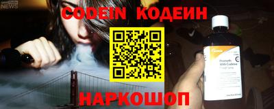 PSILOCYBIN Жуковский