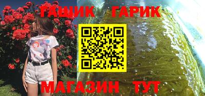экстази Заводоуковск