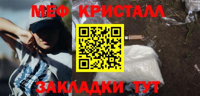 2c-b Заволжье