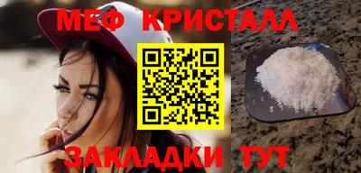 экстази Заводоуковск